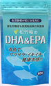 DHA＆EPA