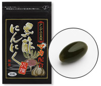 黒酢にんにく八撰